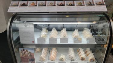 抗菌 おにぎり ランチ ボックス お弁当箱 240ml ランチボックス