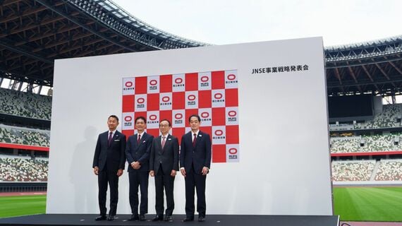 左から、NTTドコモの前田義晃社長、JNSEの竹内晃治社長、三菱USJフィナンシャルグループの亀澤宏規グループCEO、同高瀬英明グループCSO兼CSuO