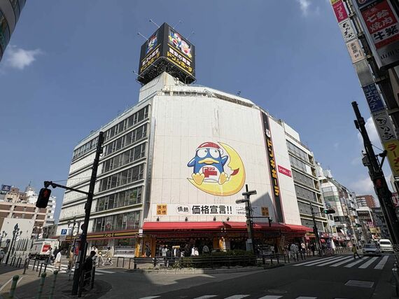 長崎屋の跡地はメガドンキに