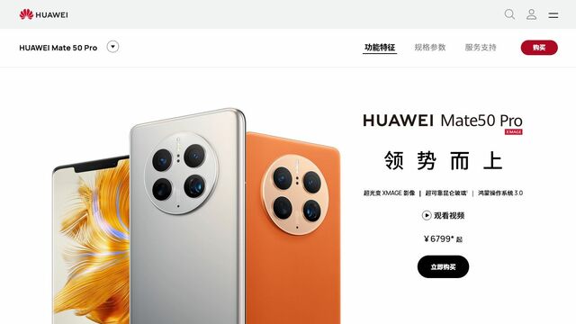 全国弁護士大観/第21版/2019年/最終版/新品未使用/定価の半額以下 機種情報｜月額料金が安いモバイルWiFi｜ゼウスWiFi【公式】