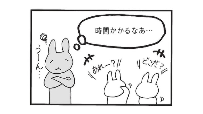 夏休み明け｢クラスの荒れ｣を防ぐ声かけのヒント