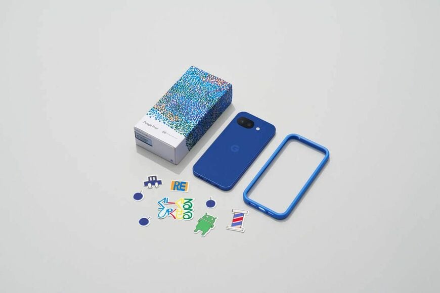 「Isai Blue」