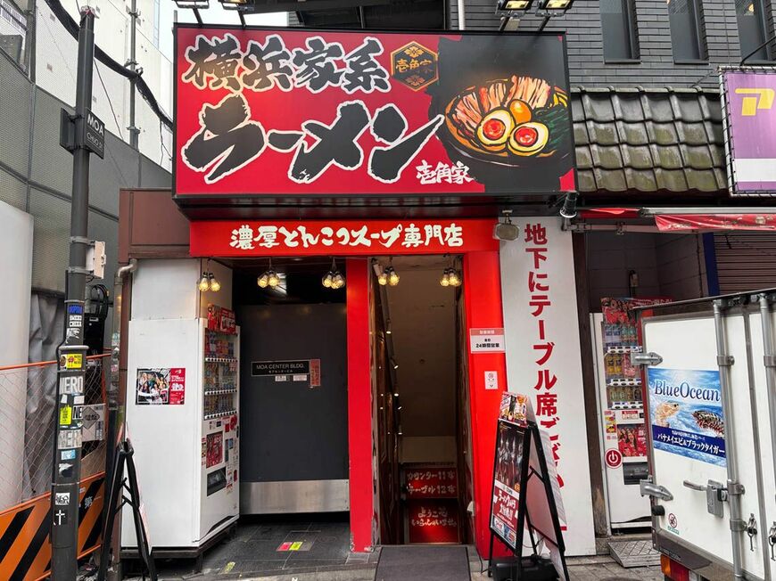 「壱角家」は新宿駅近辺の地下立地で月商1200万円を叩き出す化け物級（写真：筆者撮影）