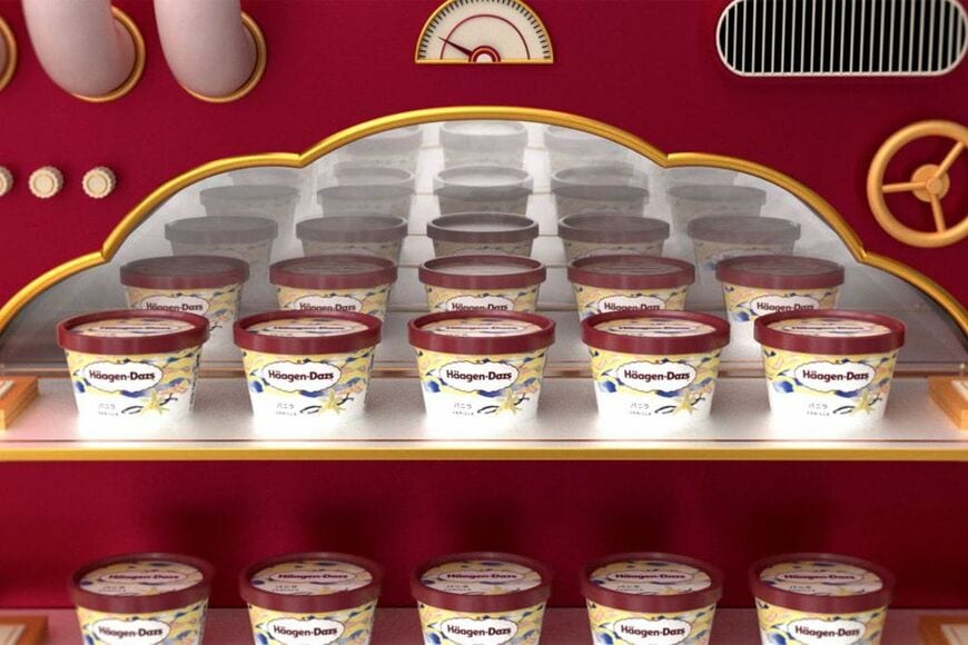 ハーゲンダッツが公開した、バーチャルの生産ライン映像（写真：週刊女性PRIME編集部）