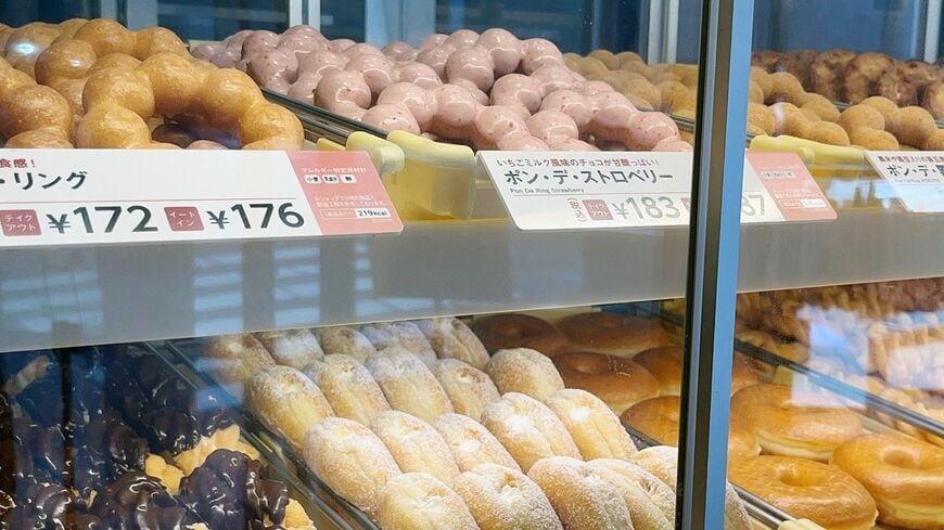 ミスタードーナツのショーケース