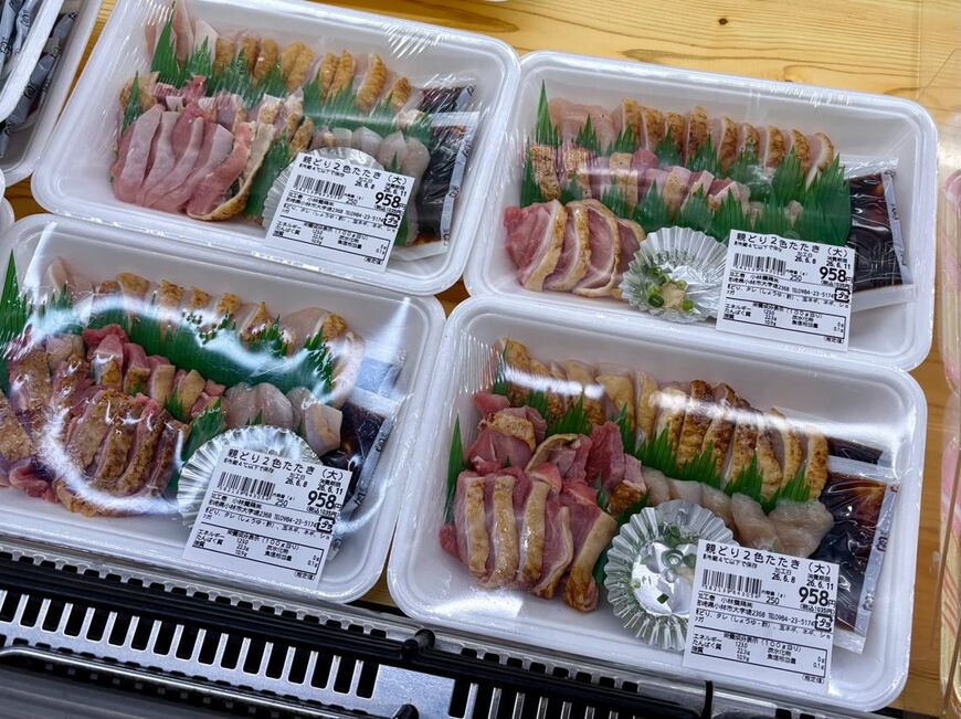 （写真：筆者撮影）