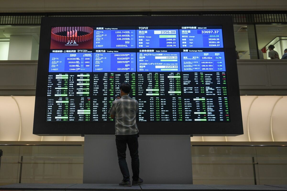 日経 エレクトロニクス 1998年1月～2009年12月　約12年分 縮刷 100年前の世界恐慌と同じ」「今後3年間でNYダウは約10分の1に