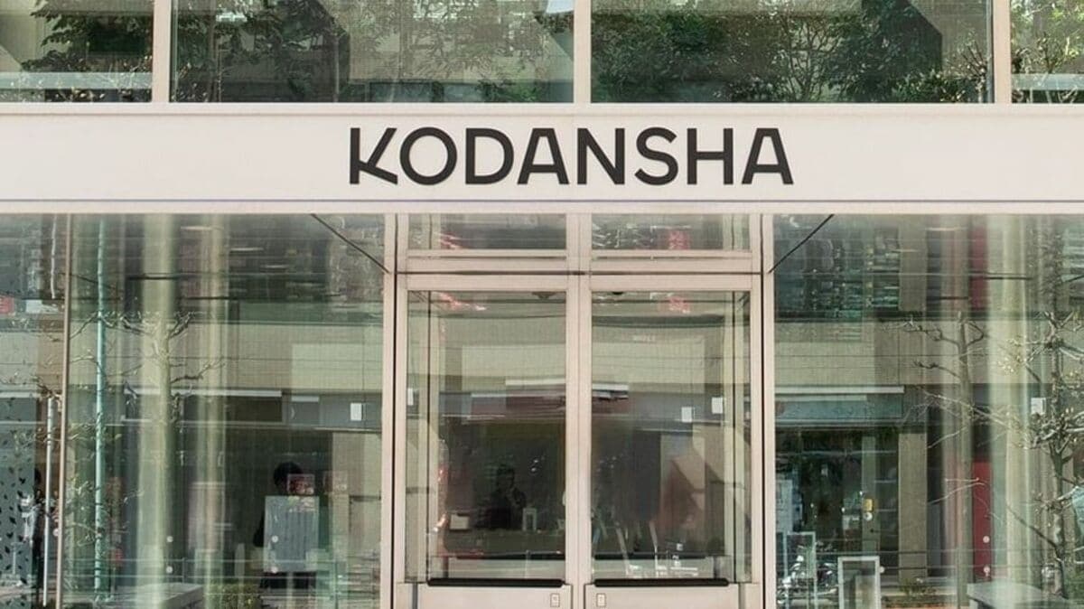 日本の半導体産業復活へ、官民連携で新戦略