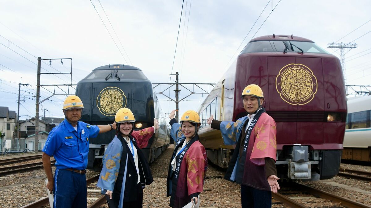 JR奈良アクセス特急｢まほろば｣は観光列車なのか | 特急･観光列車 | 東洋経済オンライン