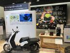 モバイルパワーパックを使うバイクや家電製品