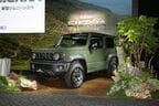 新型ジムニーシエラ（JB74）