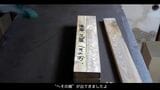 実家の片付け