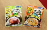 和光堂の新商品「ぱくぱくプレキッズ」は1歳半～2歳台を対象とした（撮影：尾形文繫）