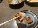 養老乃瀧