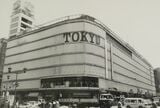 東急百貨店日本橋店（写真：1991年5月13日、本橋英明撮影）