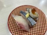 魚べいのフェアメニュー『国産秋三昧（450円）』
