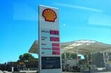 高速道路のガソリンスタンド。価格の単位はユーロ。一番上がレギュラーガソリン（写真：佐滝剛弘）
