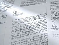 ヘッジファンド危機！　相次ぐ解約停止、市場急変に為す術なし...