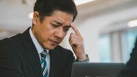 日本人が｢世界一､仕事が苦痛｣と感じる根本理由 ｢会社､仕事が嫌いな会社員｣が多い､深すぎる訳