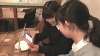 今の小学生はスマホがなくたってLINEをする