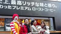 マックは､なぜ｢コーヒー刷新｣を決めたのか エチオピア産豆を追加､価格据え置きで勝負