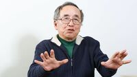 経済史家が語る“三菱"発展の真実 誌上講義｜東京大学名誉教授 武田晴人