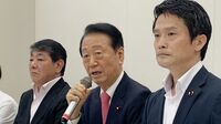 81歳小沢一郎､政権交代へ｢最後の戦い｣の現実味 立憲と維新､野党候補1本化が必要不可欠と力説