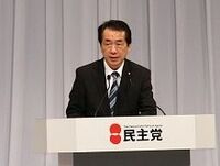 日本の財政健全化に向けた新戦略は、困難な道のりへのポジティブな第一歩《ムーディーズの業界分析》