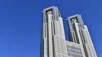 自治体公務員 給料ランキング 県別では一般行政､教育とも東京が首位