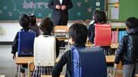 新年度のスタートで重要｢学級開き｣成功のコツ