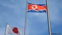 日本への軽視を強める北朝鮮