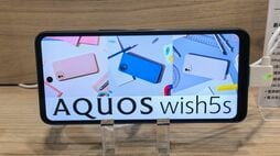 中華勢ひしめく台湾で日本のスマホAQUOSが健闘､シャープが示す日本メーカーの生き残り方とは