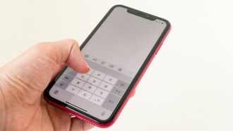 フリック入力を発明しMSに売却した彼の逆転人生