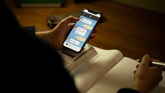 AIは｢学力下がる｣甘い罠？学力の二極化が進む訳