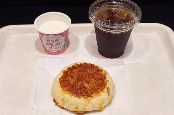 スモークチーズハムモーニングセット