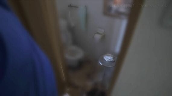 ゴミ屋敷