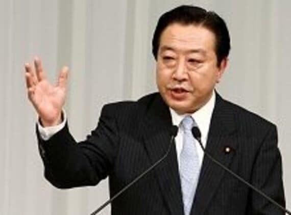 低い重心と包容力の野田新首相