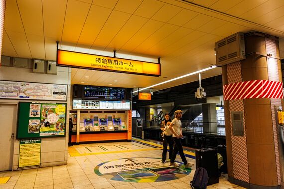 北千住駅 特急用ホーム