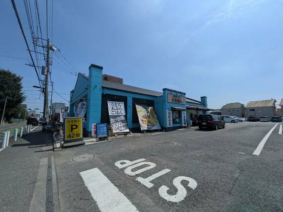 五日市街道沿い