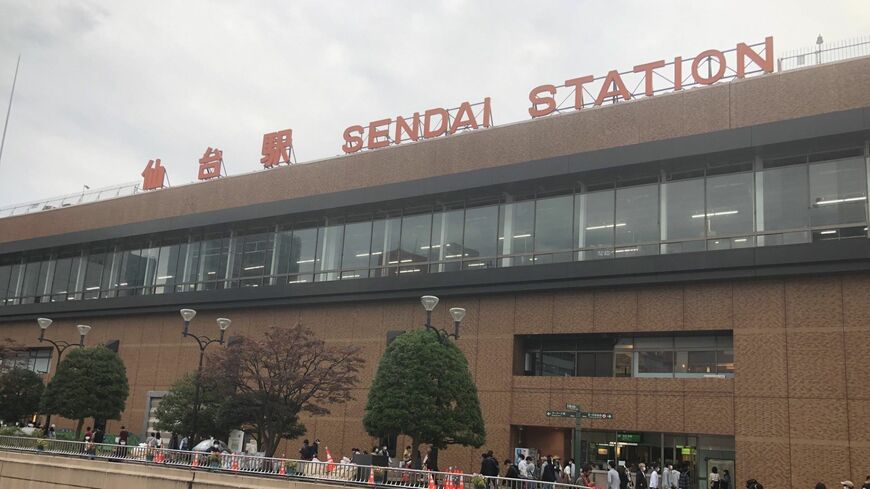 仙台駅