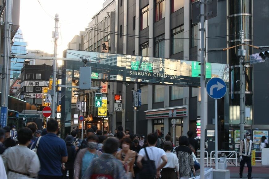 渋谷中央通り
