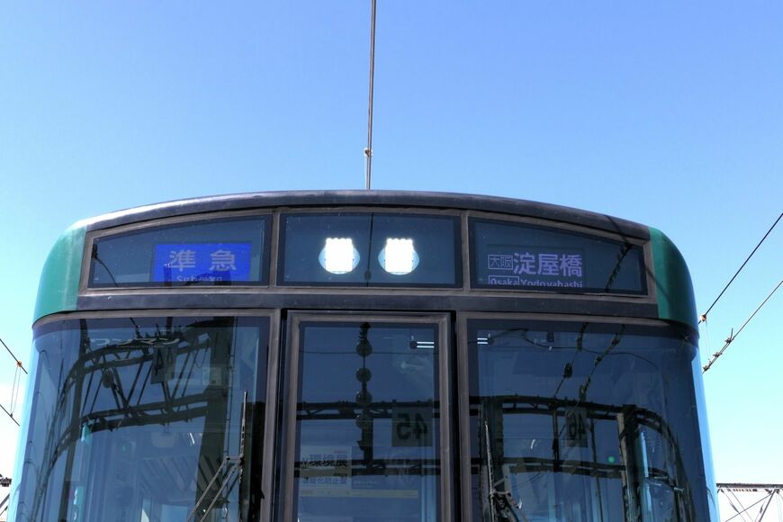 京阪電気鉄道13000系　外観