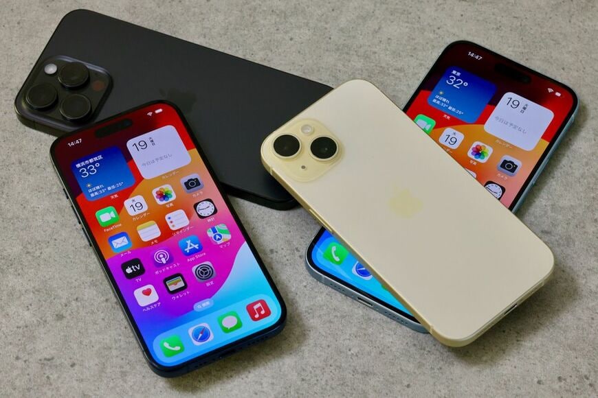 我々の生活に欠かせないスマホ。とりわけ、iPhoneは修理方法が限られる（筆者撮影）