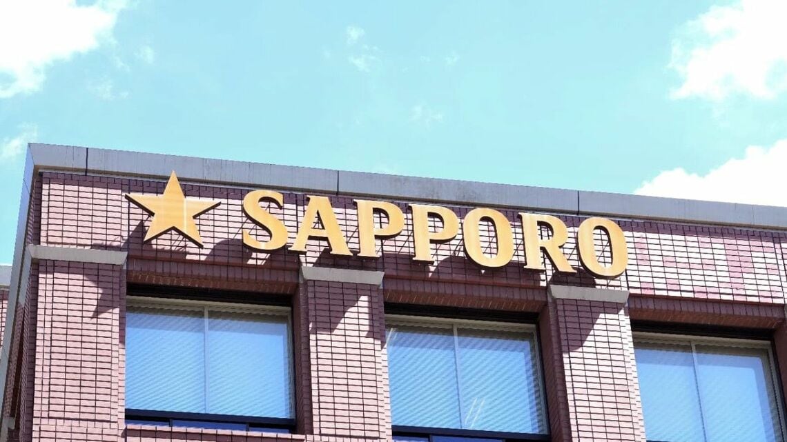 無風で終わったサッポロHDの株主総会、背景にはファンドとの応酬があった（写真：編集部撮影）