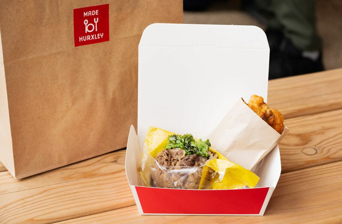 包装紙やボックス