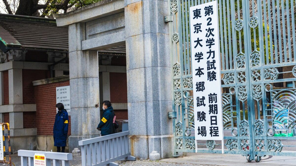 ビジネスマンも見習うべき…｢東大合格｣を勝ち取った人が必ずやっている《勉強を始める前》の入念な段取りとは | キャリア・教育 | 東洋経済オンライン