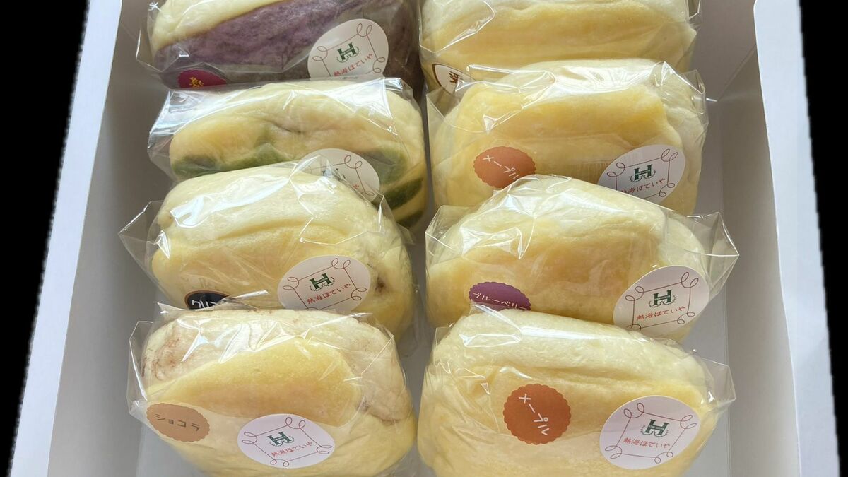 ｢メモ禁止｣目で技を盗んだ2カ月…廃業する｢街のパン屋｣の蒸しパンを､大手マックスバリュが"パートさんごと"継いだワケ | ビジネス | 東洋経済オンライン