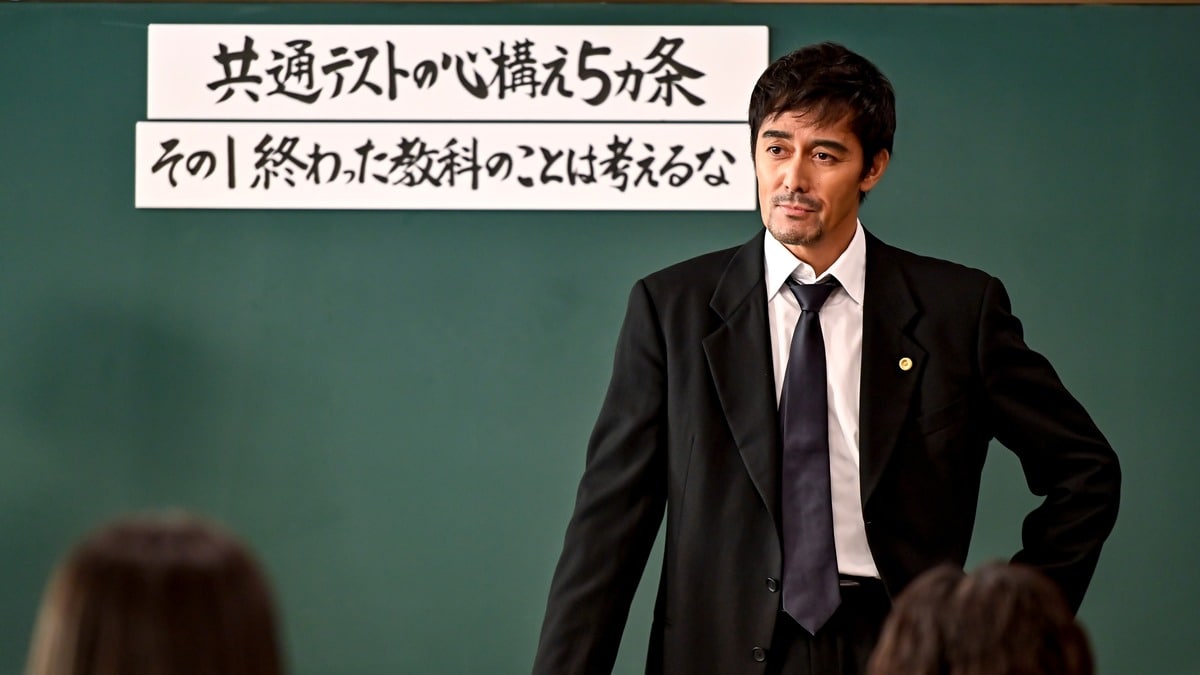 ドラゴン桜の本質｢東大合格に最重要な事｣の正体 学力だけではない､受験