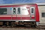 シルバーに輝くステンレスの車体