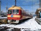 長野電鉄の特急電車2000形